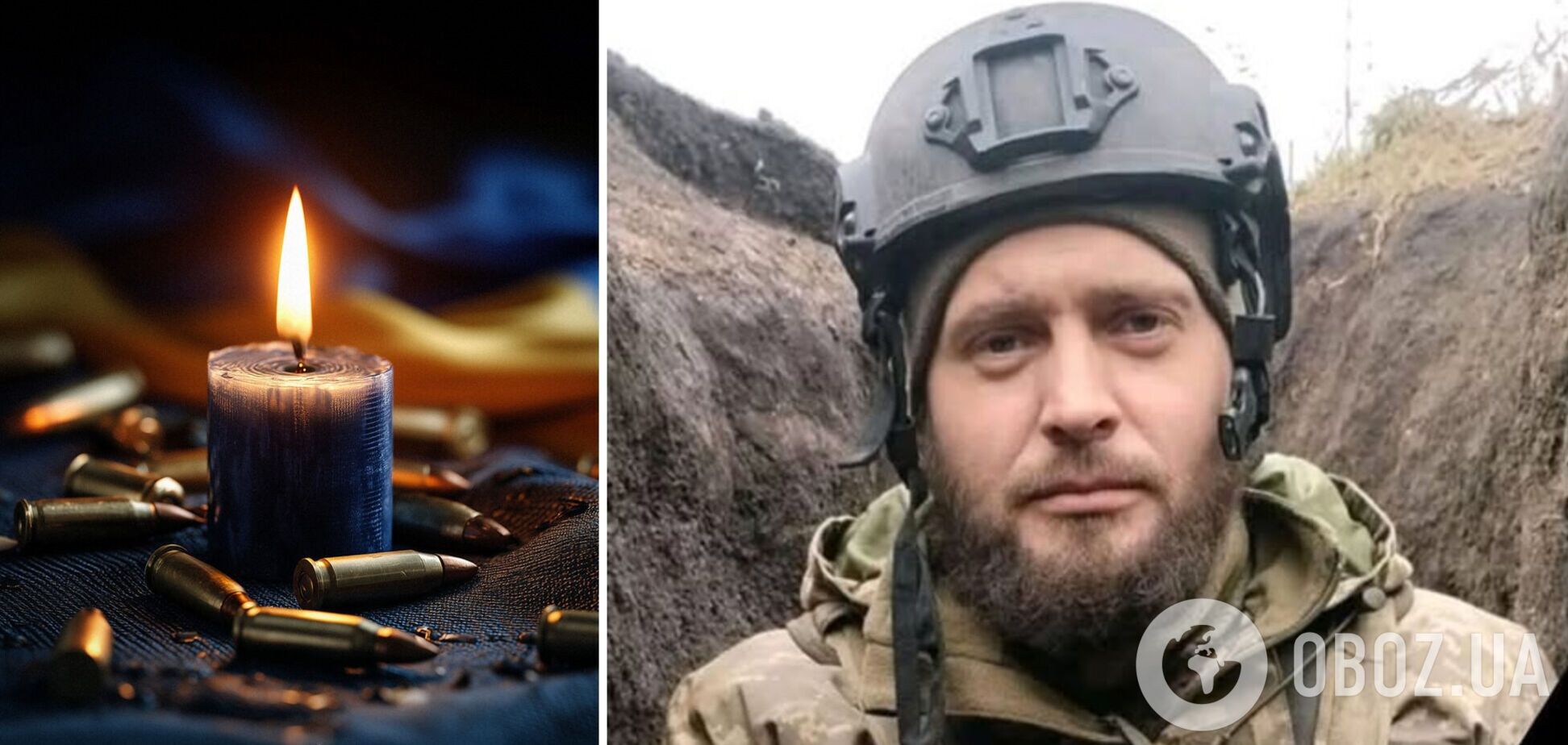 Після поранень повертався на фронт: на Харківщині загинув молодший сержант з позивним 'Тернопіль'. Фото