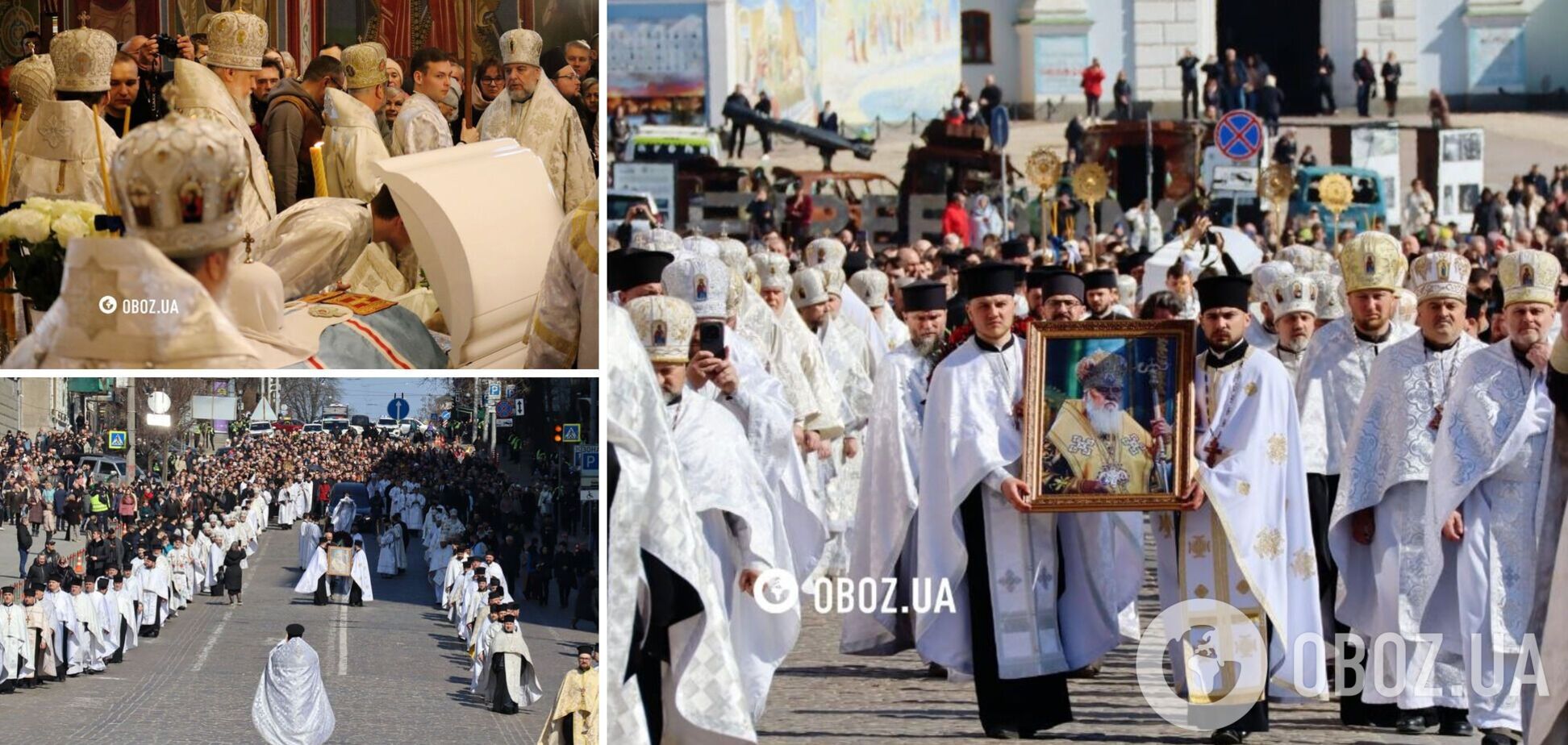 Украинцы прощаются с патриархом Филаретом: все детали, фото и онлайн-трансляция