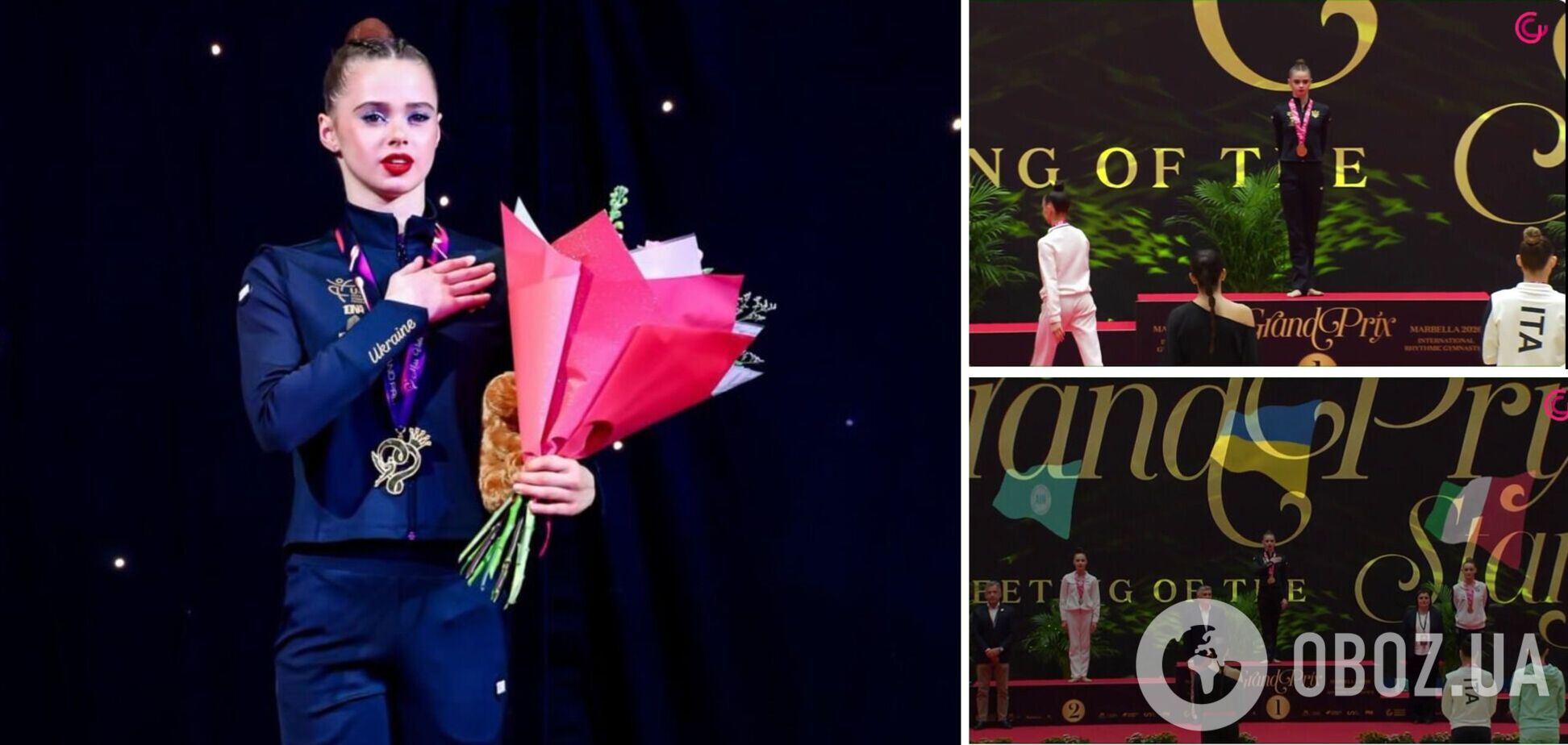 Онофрийчук вынудила абсолютную чемпионку России слушать гимн Украины, а затем устроила ей бойкот. Видео