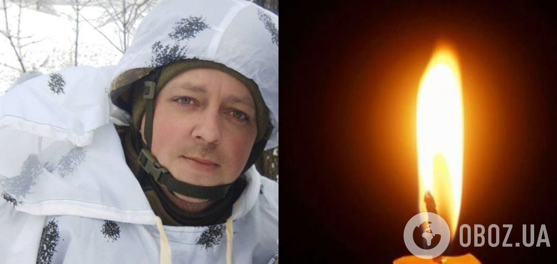 У боях за Україну загинув артист Ансамблю пісні і танцю ЗСУ Ігор Любименко