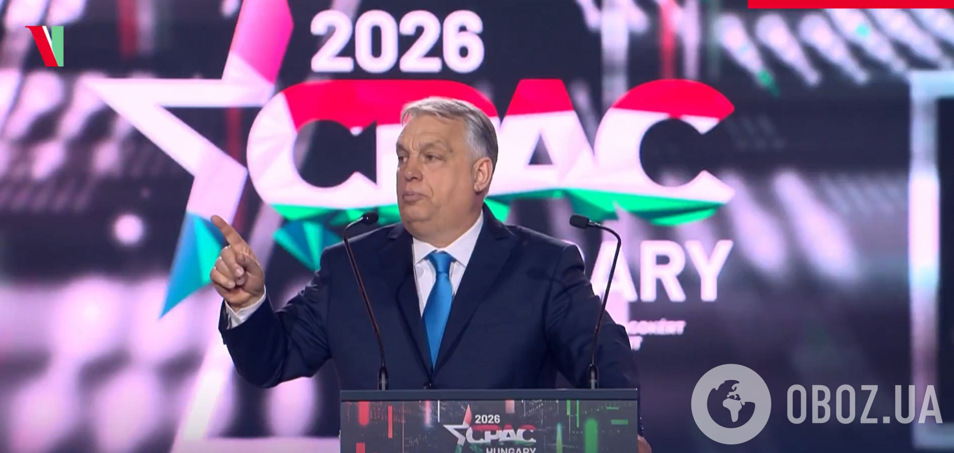 Орбан влаштував захід на свою підтримку: на конференції виступив навіть Трамп