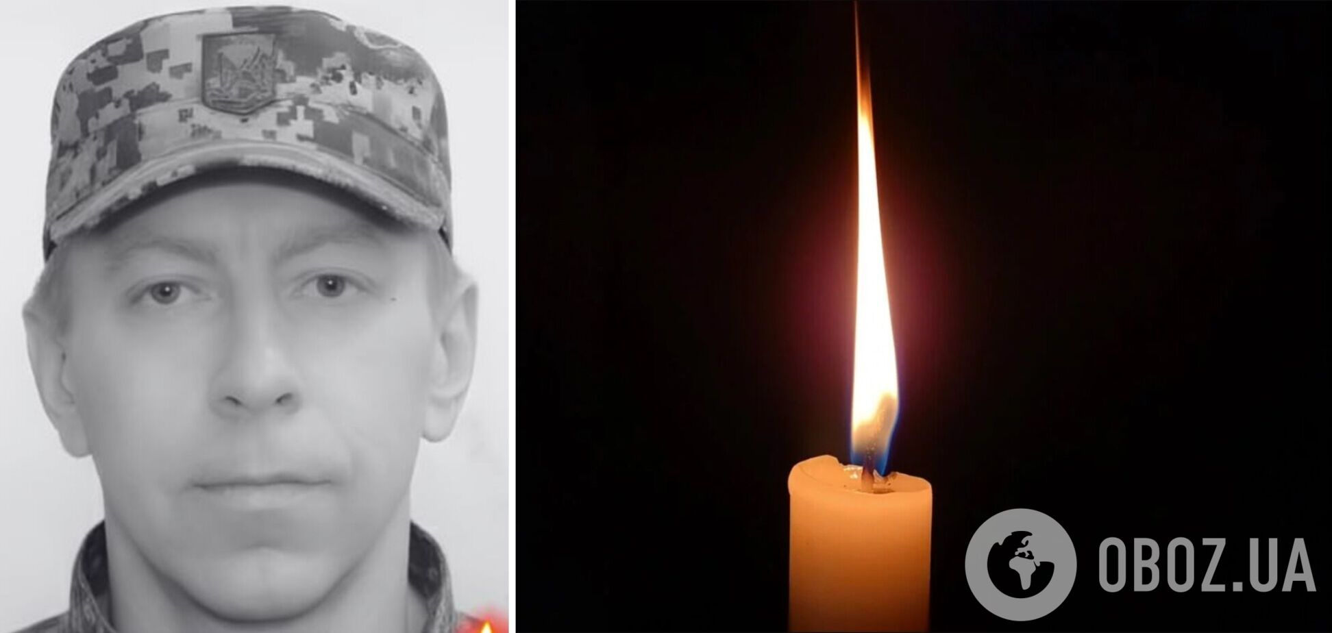 Болезненная потеря: на фронте погиб военный с Киевщины Виктор Масевич. Фото