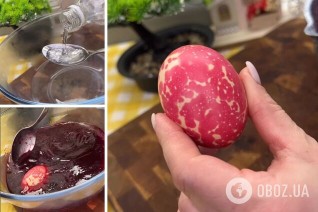 Як зробити незвичні крашанки на Великдень: допоможе продукт, що є на кожній кухні