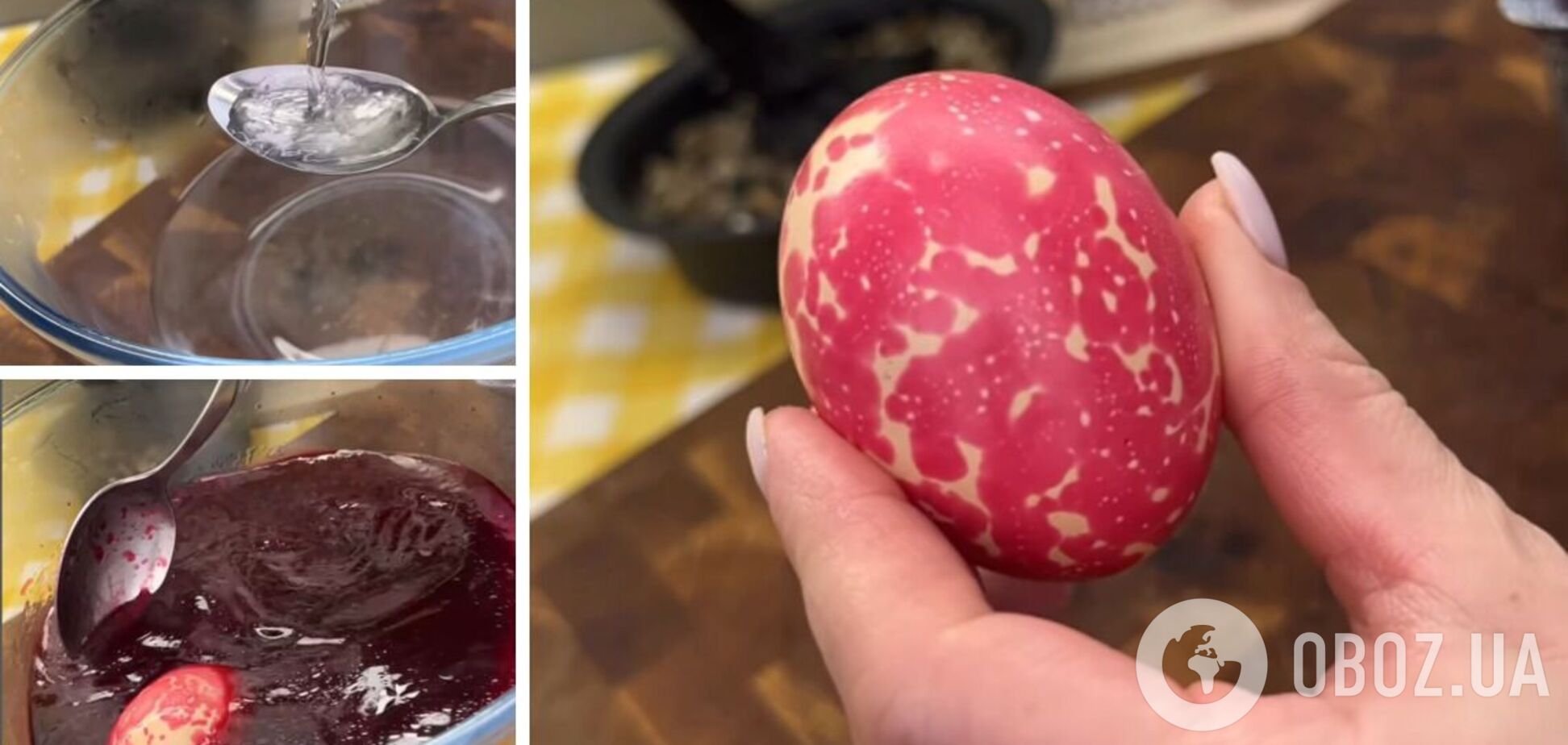 Как сделать необычные крашанки на Пасху: поможет продукт, который есть на каждой кухне