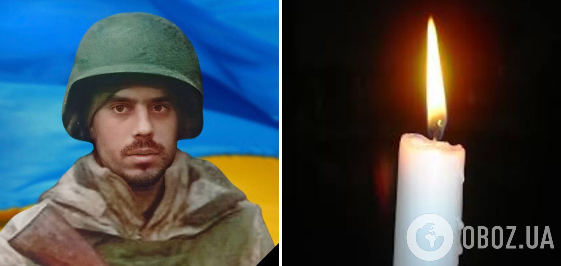 Дома ждали жена, сын и родители: на Курщине погиб Герой из Каменского. Фото