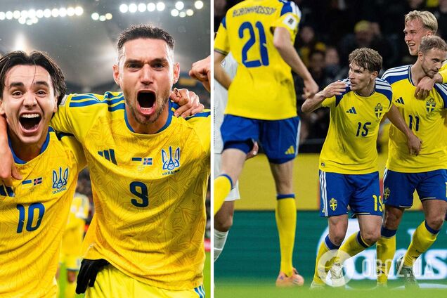 Букмекери назвали фаворита матчу Україна – Швеція в плей-оф відбору ЧС-2026 з футболу
