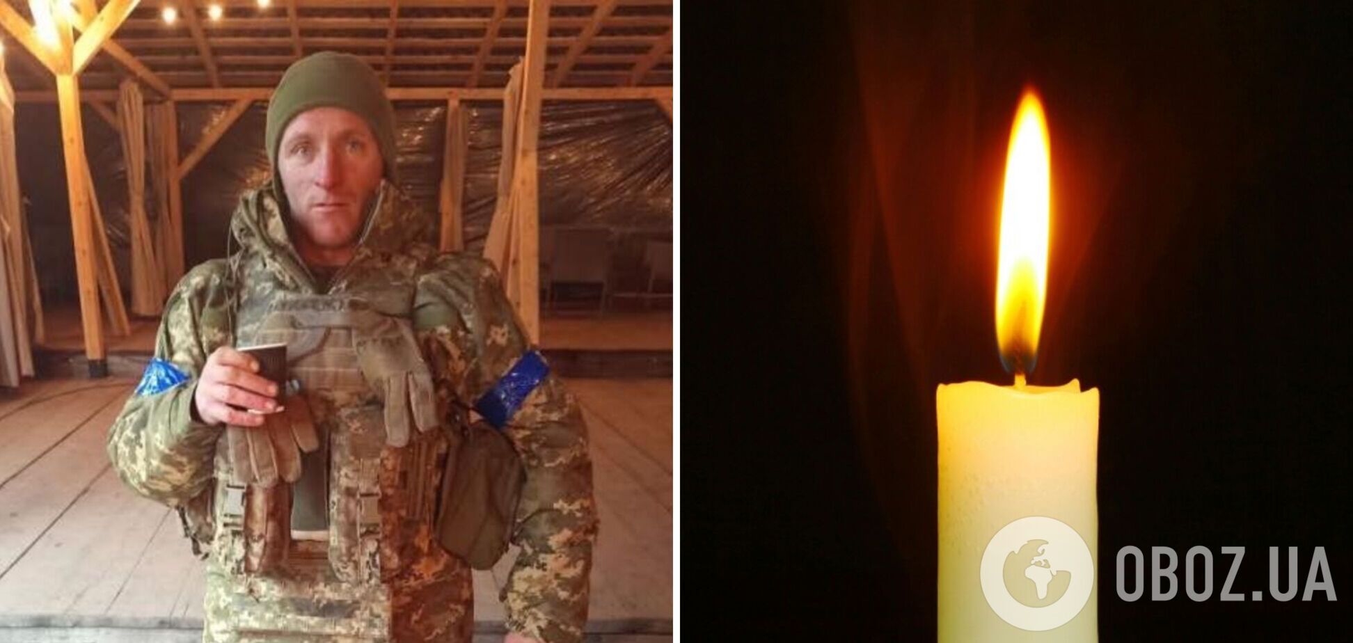 Кровавая война оборвала молодую жизнь: погиб стрелок-огнеметчик из Закарпатья. Фото