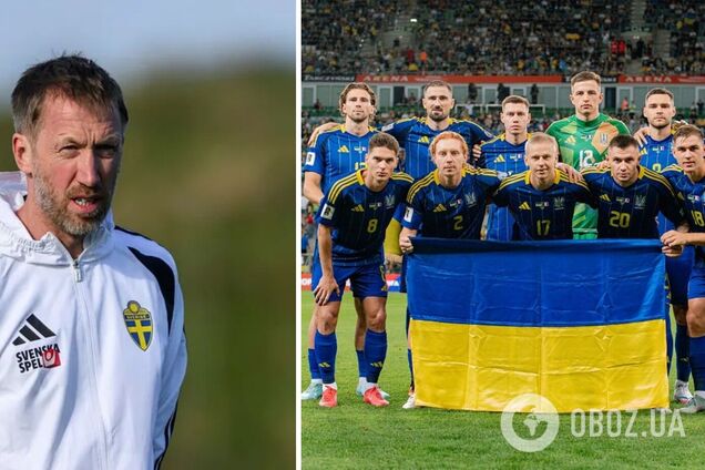 Тренер збірної Швеції дав характеристику Україні перед плей-оф відбору ЧС-2026