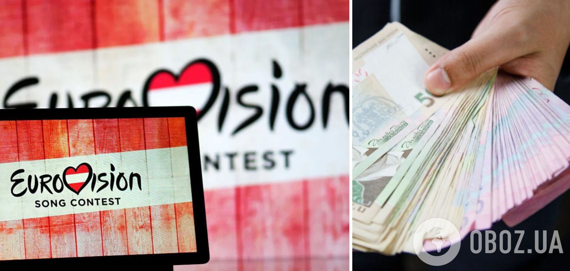 Скільки українців підтримують участь України в Євробаченні і як ставляться до витрати бюджетних коштів: результати опитування