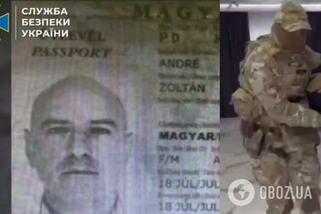 СБУ викрила угорського спецслужбіста, який керував агентурною мережею Будапешта на Закарпатті. Відео