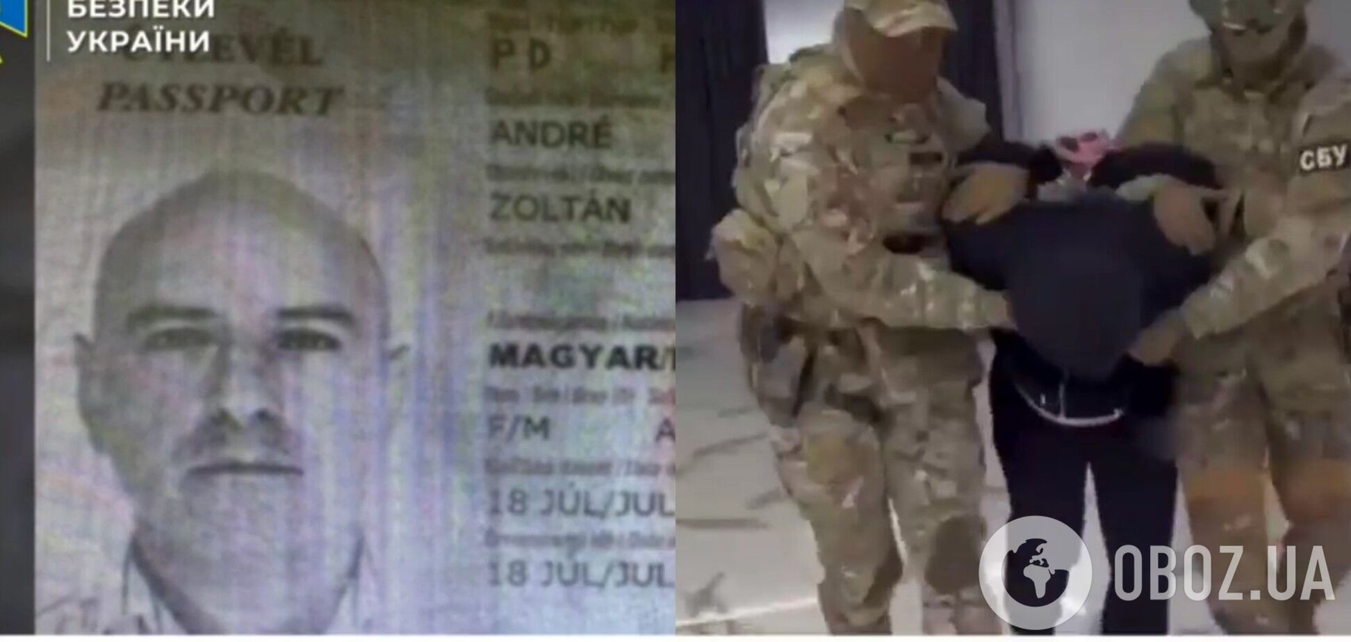 СБУ викрила угорського спецслужбіста, який керував агентурною мережею Будапешта на Закарпатті. Відео