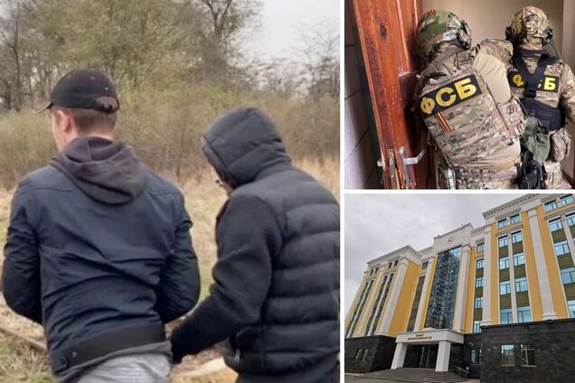 ФСБ оккупация