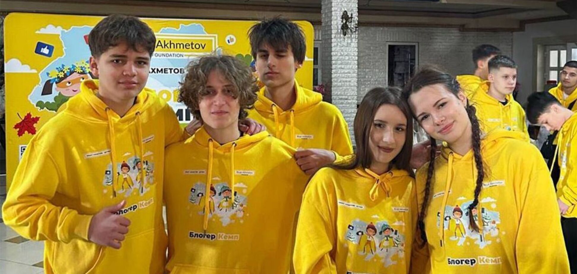 Відкрито реєстрацію на весняну зміну 'Блогер Кемп' від Фонду Ріната Ахметова