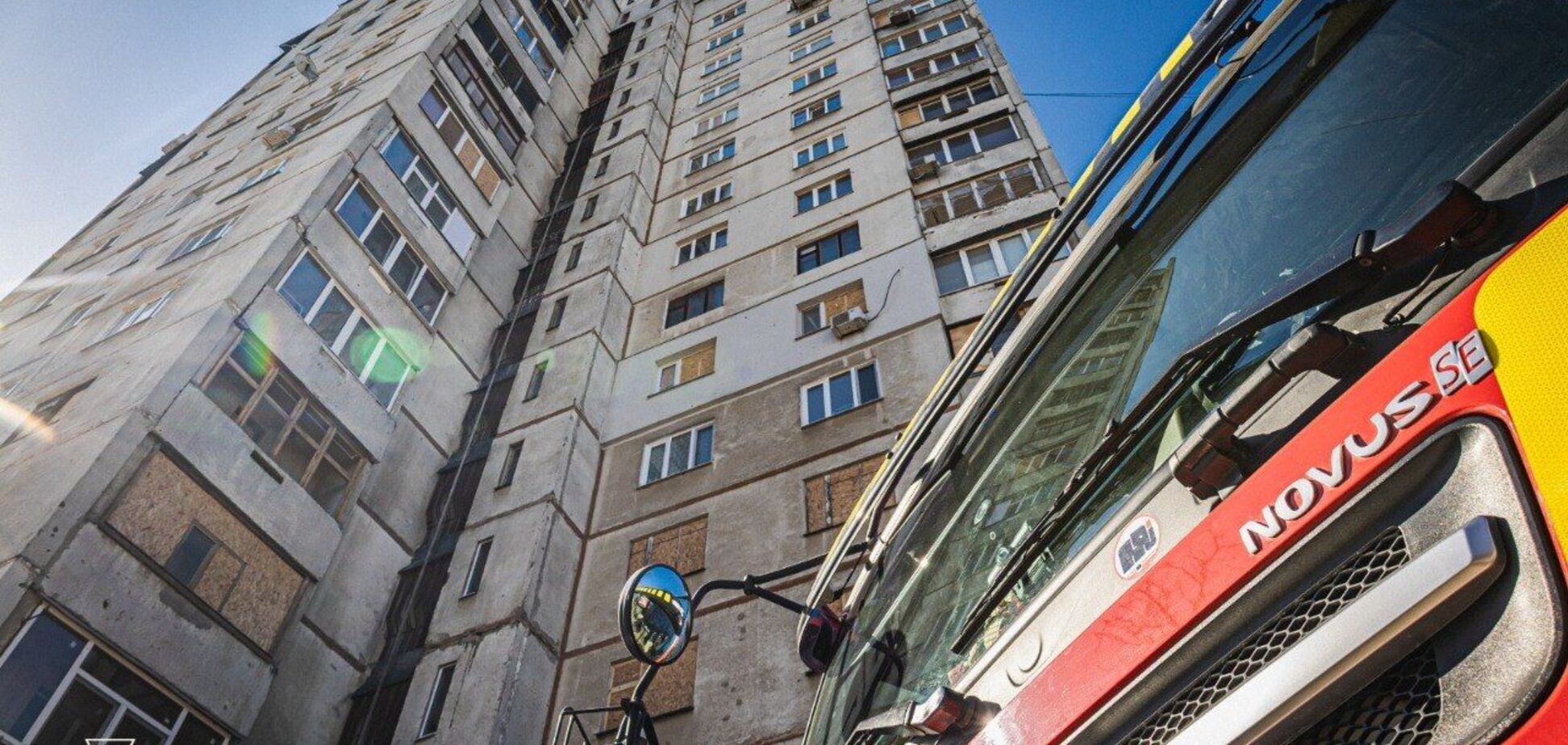 В Харькове во время пожара женщина выпрыгнула из окна 13-го этажа и погибла: детали трагедии