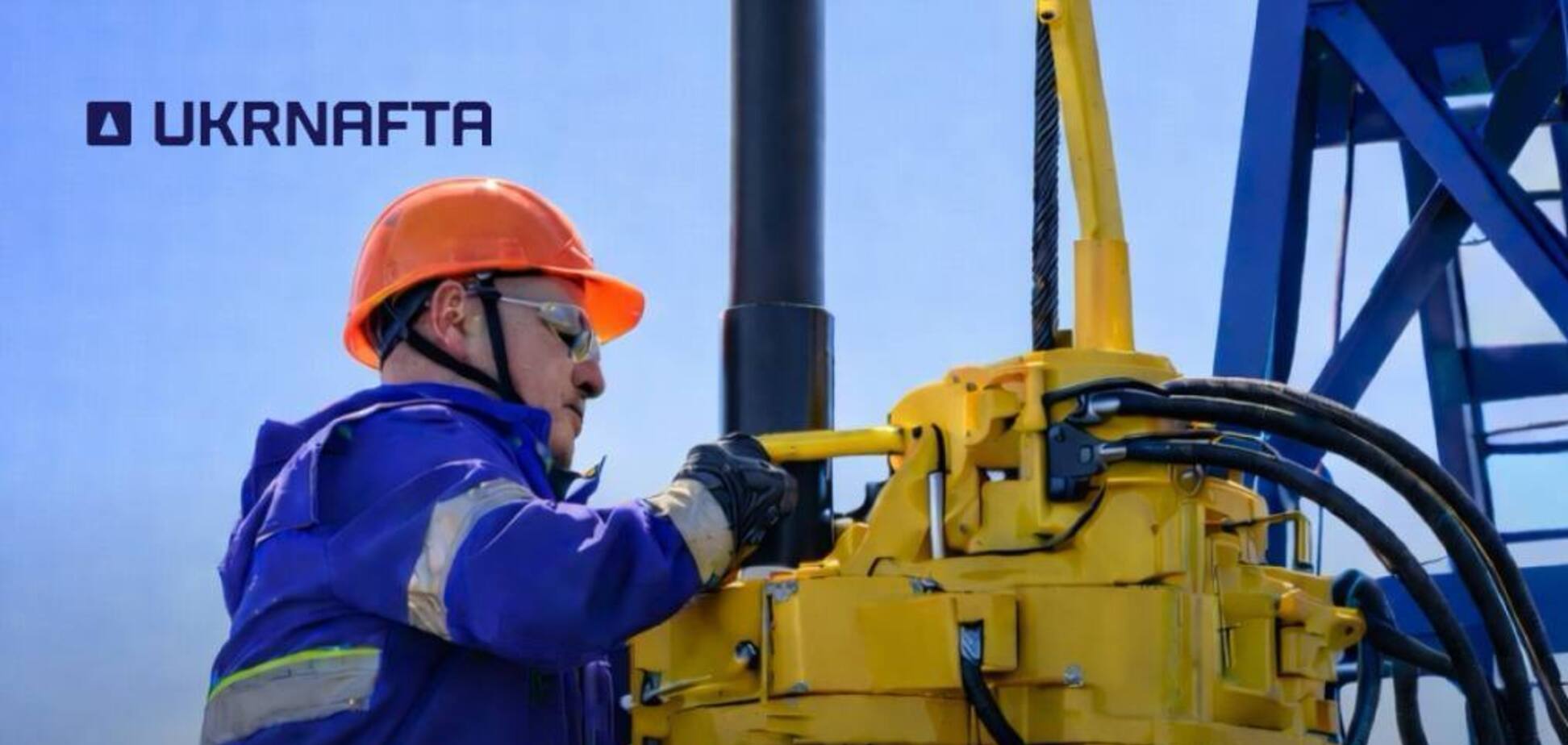 'Укрнафта' розвиває інженерні розробки для підвищення ефективності капремонтів свердловин