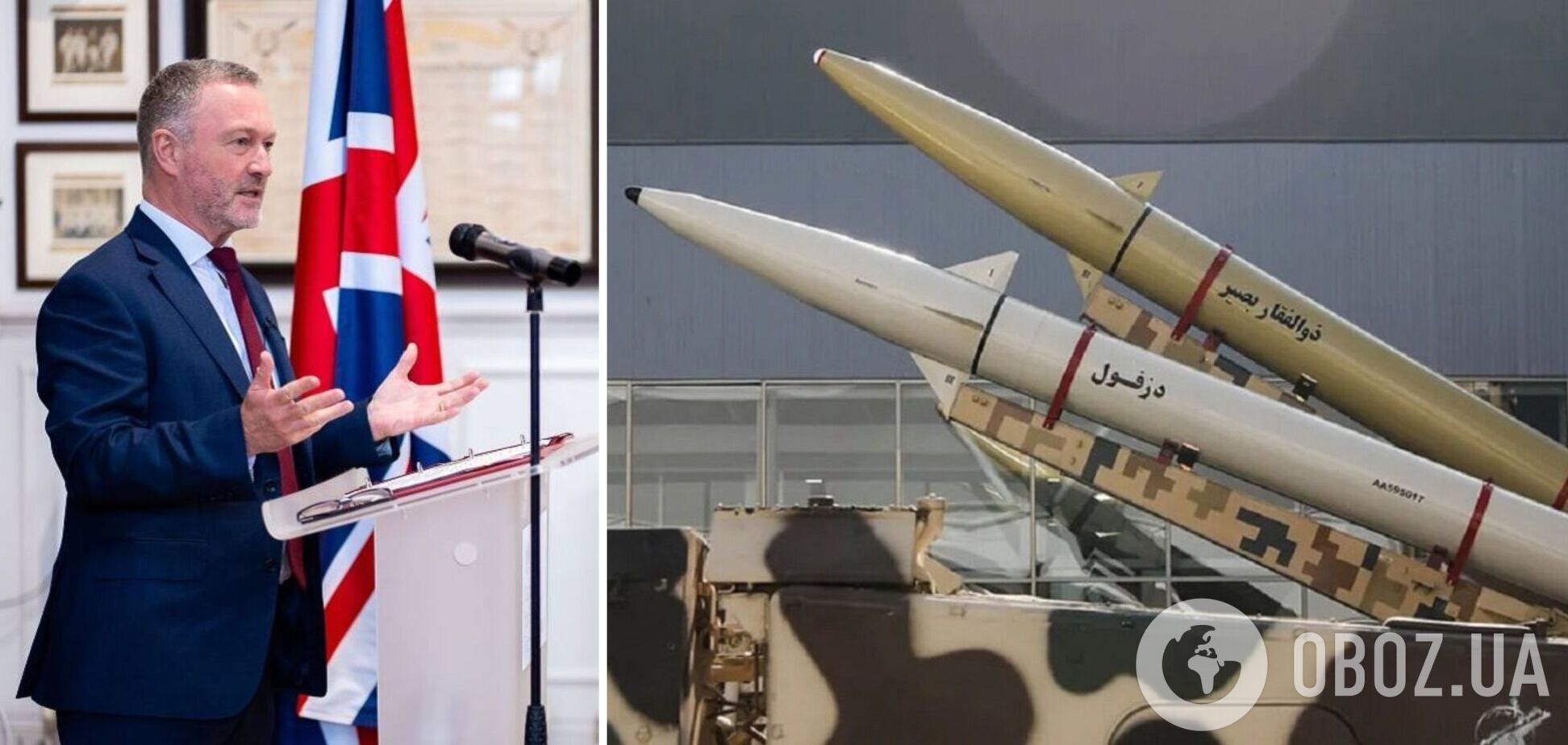 Способен ли Иран атаковать ракетами ЕС: в Британии оценили угрозу