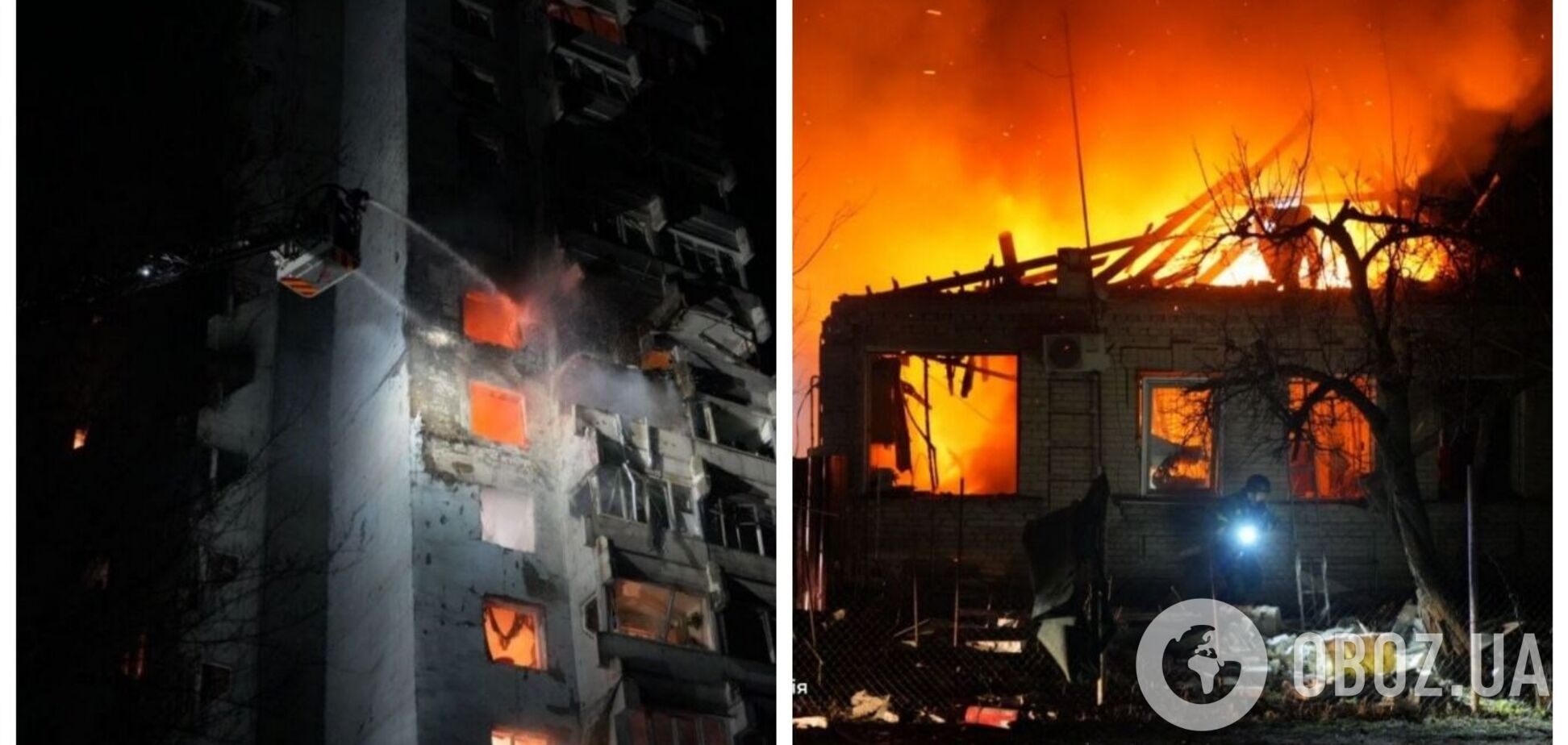 Окупанти завдали комбінованого удару по Запоріжжю: є жертва, п'ятьох людей поранено. Фото та відео