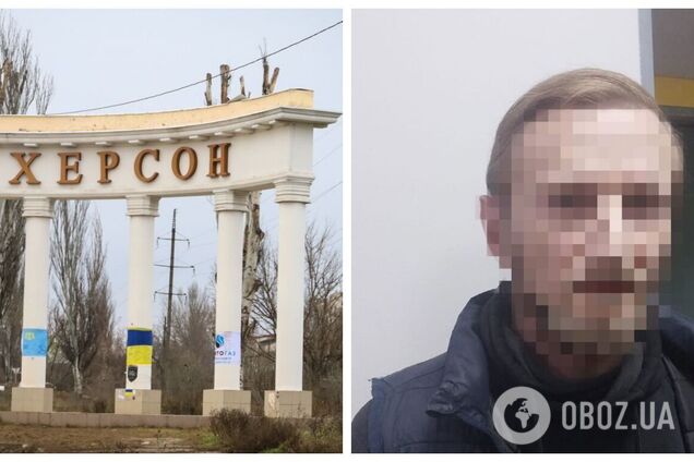 З Польщі екстрадували херсонця, якого підозрюють у зґвалтуванні й убивстві 7-річної дівчинки та її матері. Фото