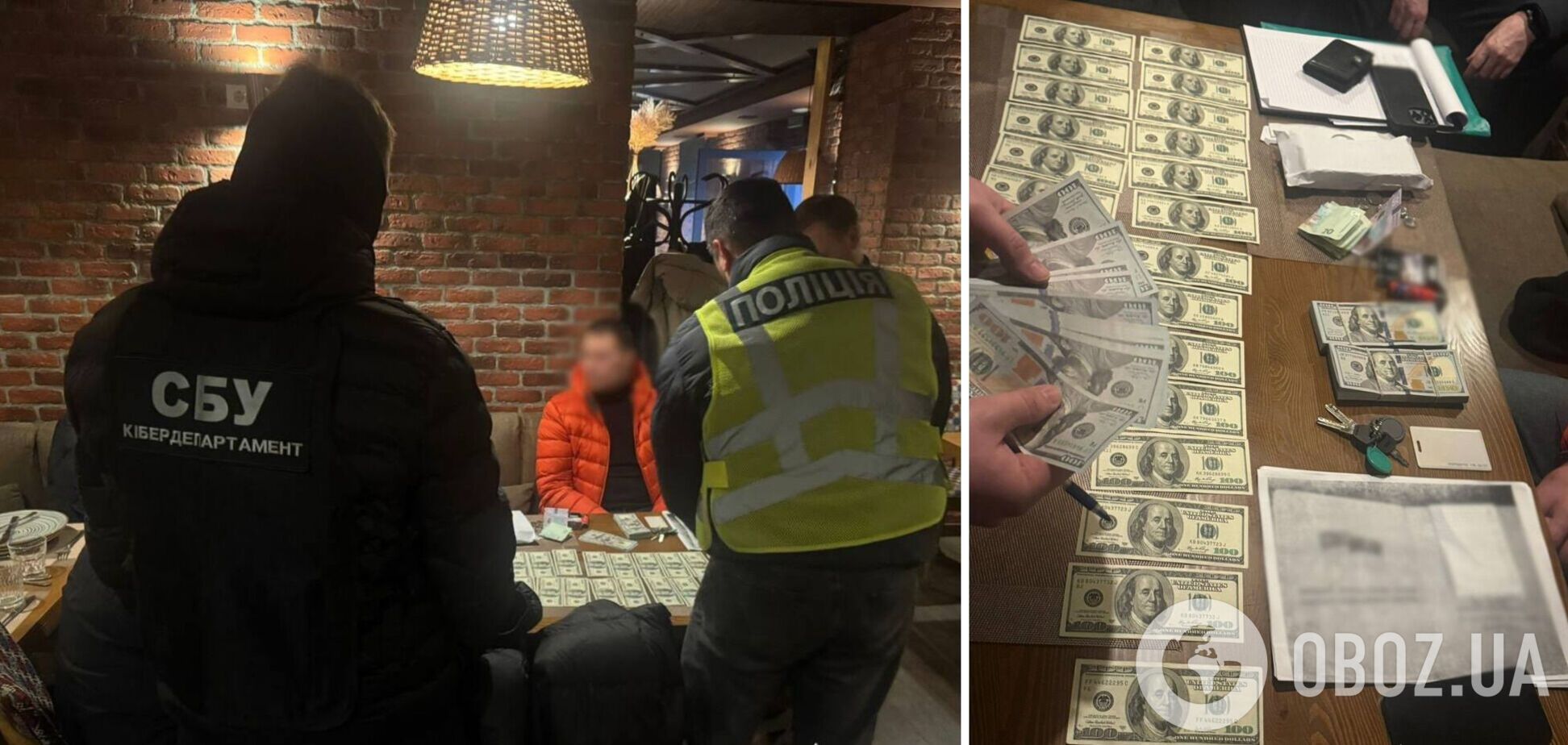 За $32 тис. обіцяв ухилянту зняти з розшуку та оформити інвалідність: поліцейські Києва викрили 'бізнесмена'. Фото