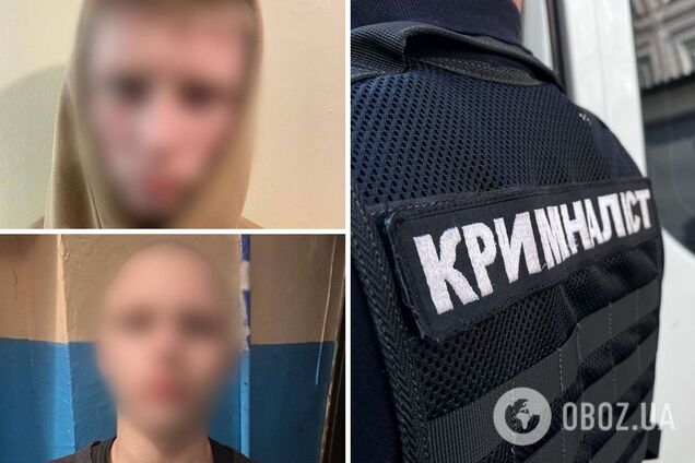 Как в 90-х: в Киеве двое парней под предлогом закурить избили и ограбили прохожего. Фото