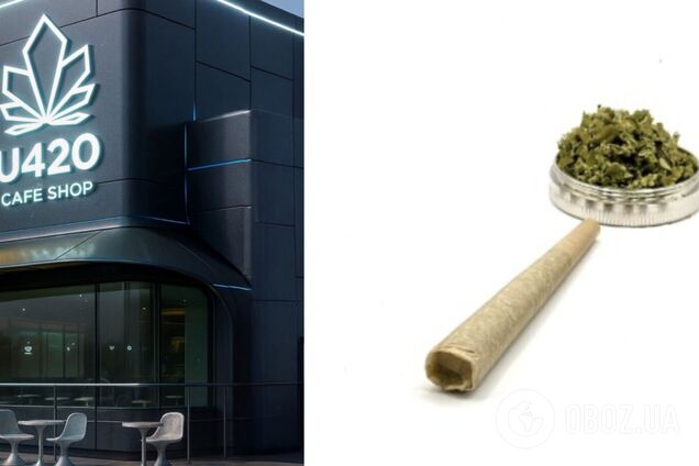 Позиционируют себя как 'кафешопы': разрекламированная сеть магазинов U420 продает психотропное вещество под видом сувениров – расследование