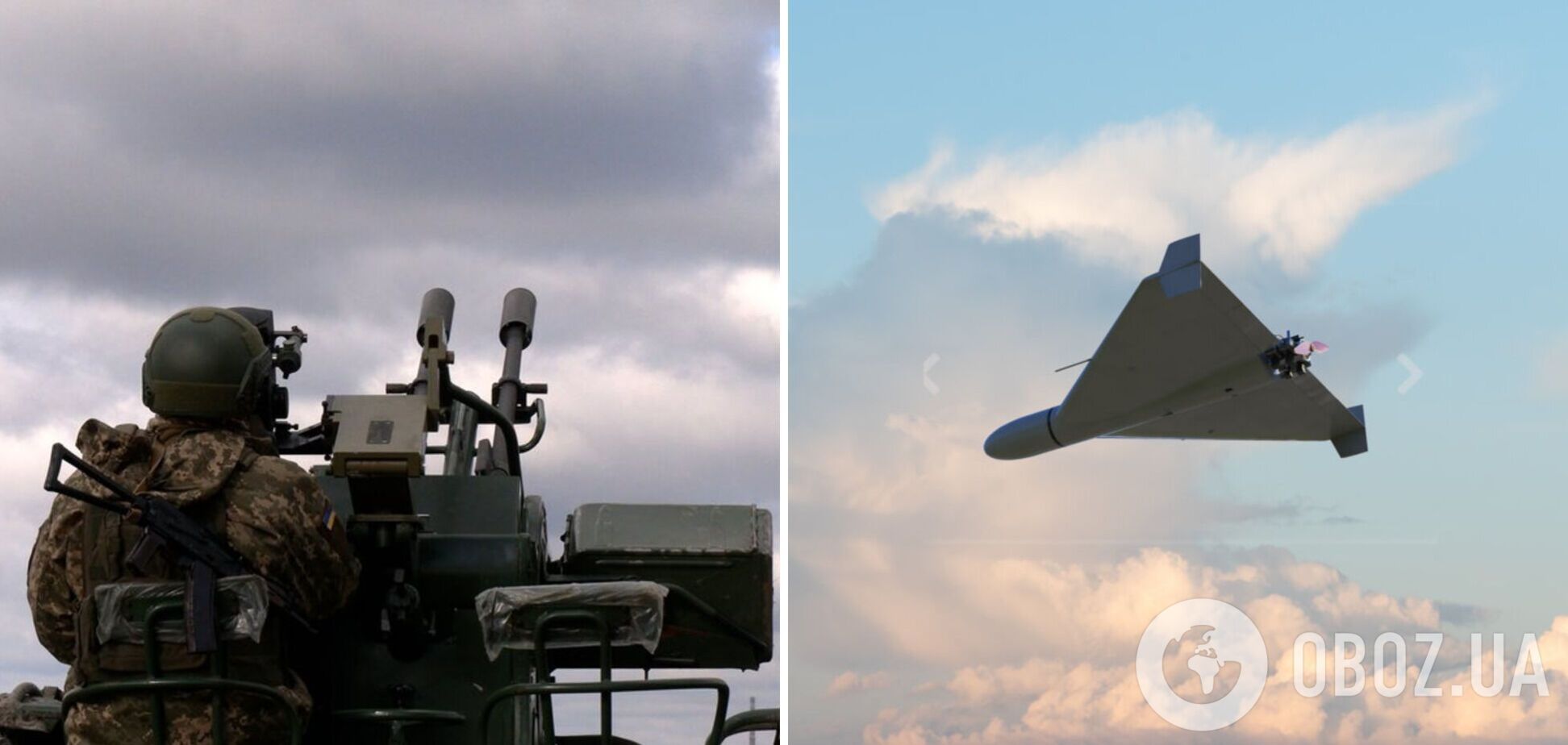 Россия посреди дня запустила много дронов по Украине, в ряде областей тревога: на какие города нацелились