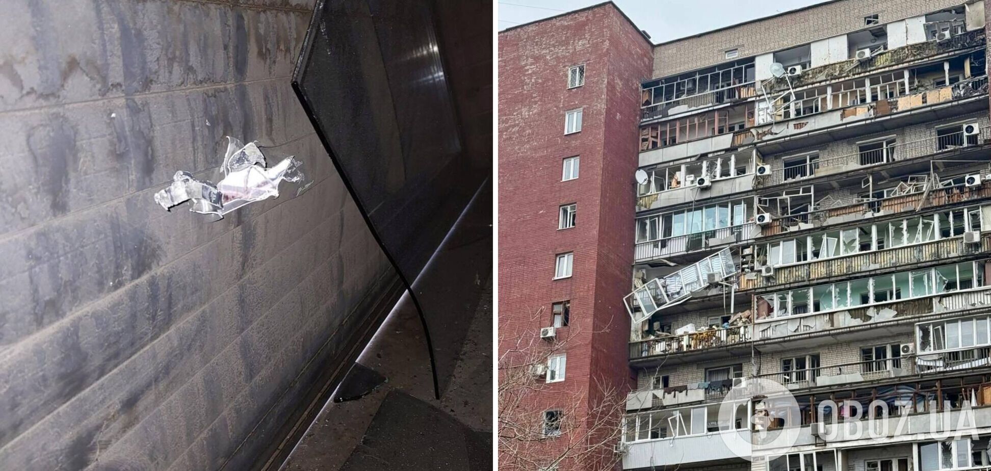 Пробил роллеты и стекло: обломок российского дрона влетел в кабинет мэра Днепра Филатова. Фото