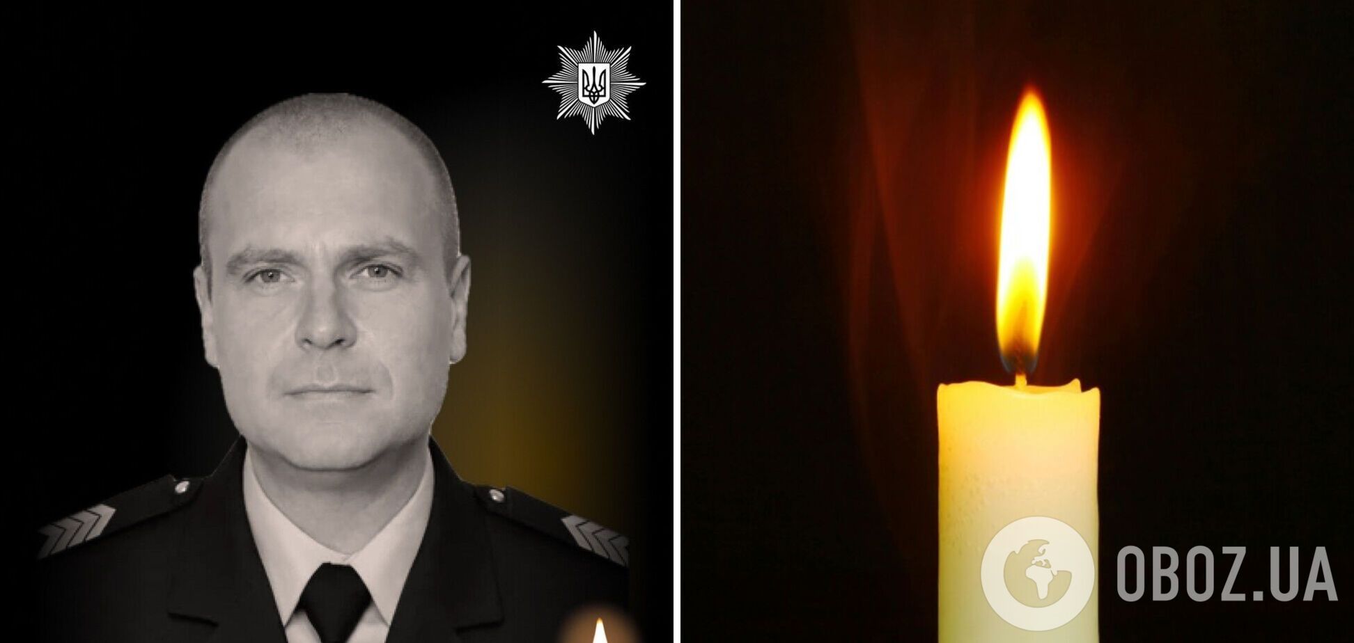 Без батька лишилась семирічна донька: на Харківщині під час виконання бойового завдання загинув поліцейський. Фото