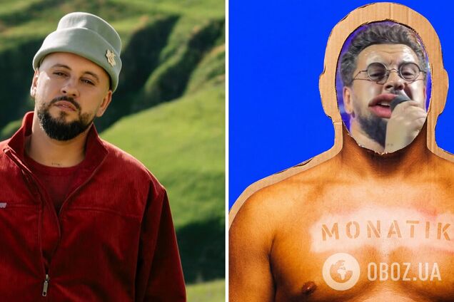MONATIK іронічно відреагував на насмішки через свою вагу та захопив мережу почуттям гумору