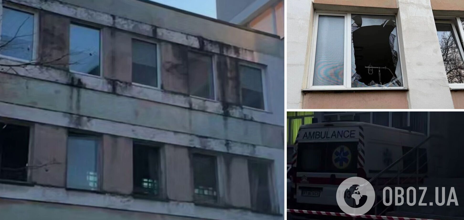 Россия атаковала дроном Ивано-Франковск: погиб нацгвардеец с несовершеннолетней дочерью. Все подробности