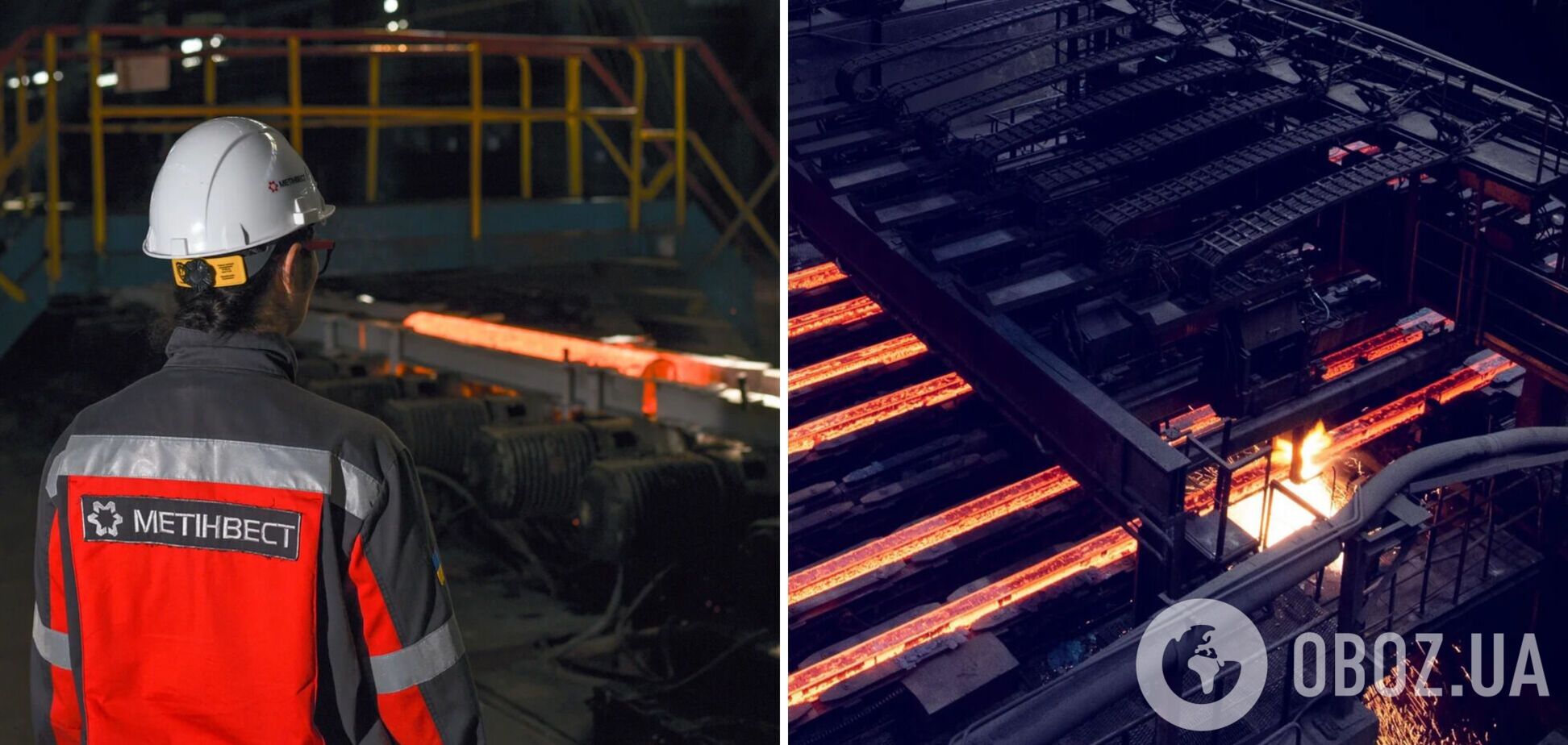 Несмотря на войну, Украина сохраняет позиции среди крупнейших мировых производителей стали