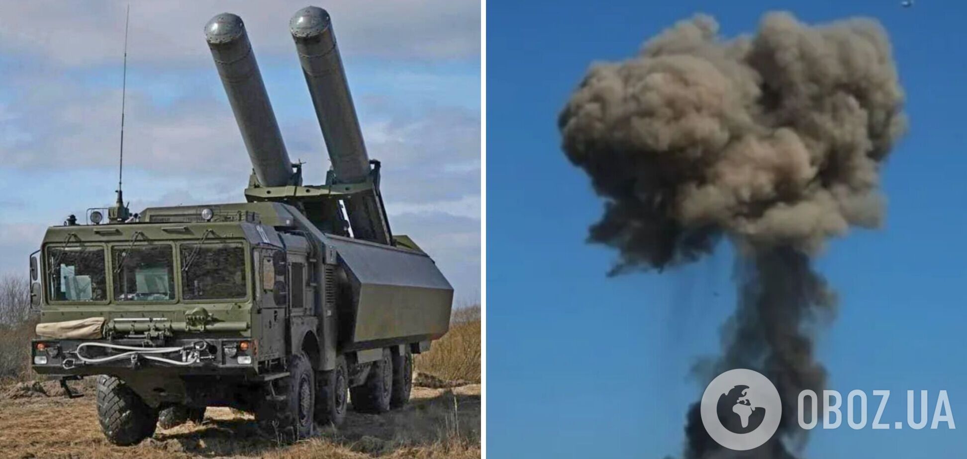 Поражена пусковая установка БРК 'Бастион', пункты управления и живая сила: в Генштабе рассказали о новых ударах по врагу