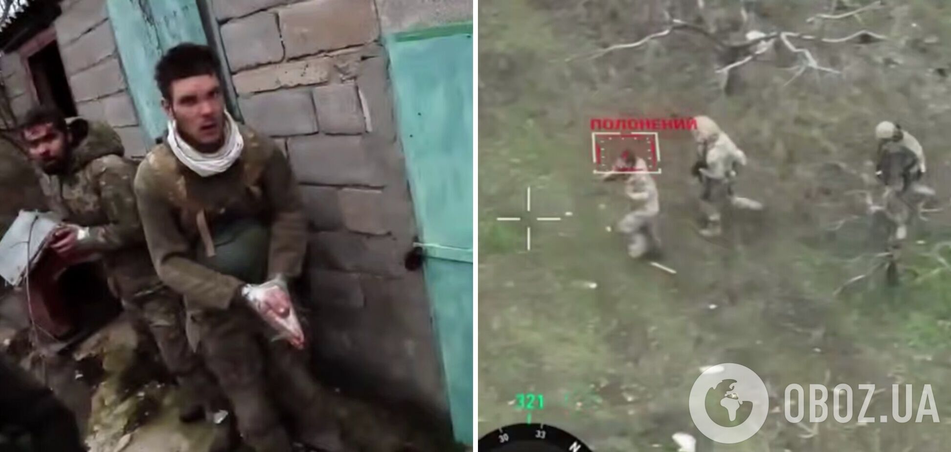 'Быстро сюда': воины ГУР захватили в плен оккупантов на Запорожском направлении. Видео