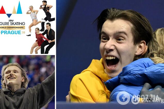 Де дивитися чемпіонат світу з фігурного катання-2026. Розклад трансляцій