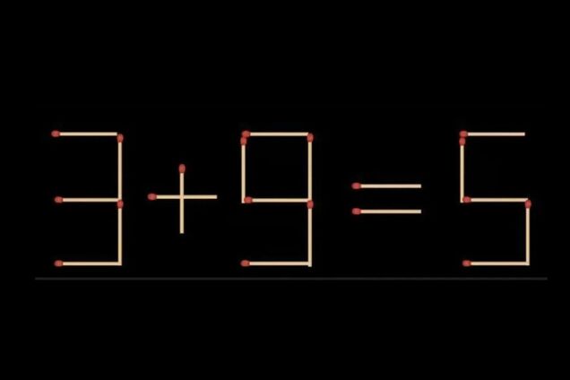 Виправте рівняння лише одним сірником: головоломка