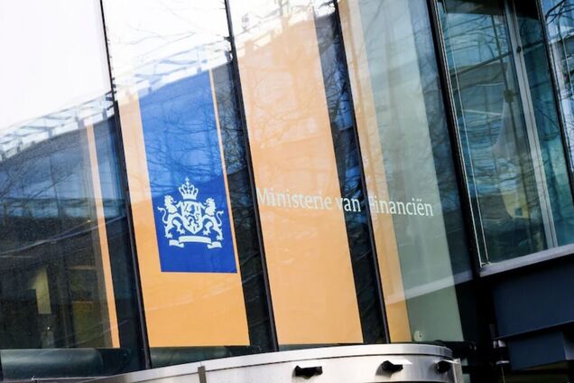 Хакери намагалися зламати ключові системи: у Мінфіні Нідерландів поскаржились на кібератаку
