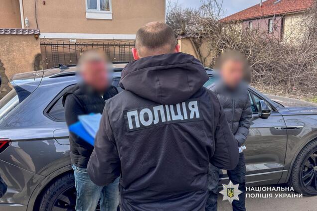 Фото затрання подозреваемых