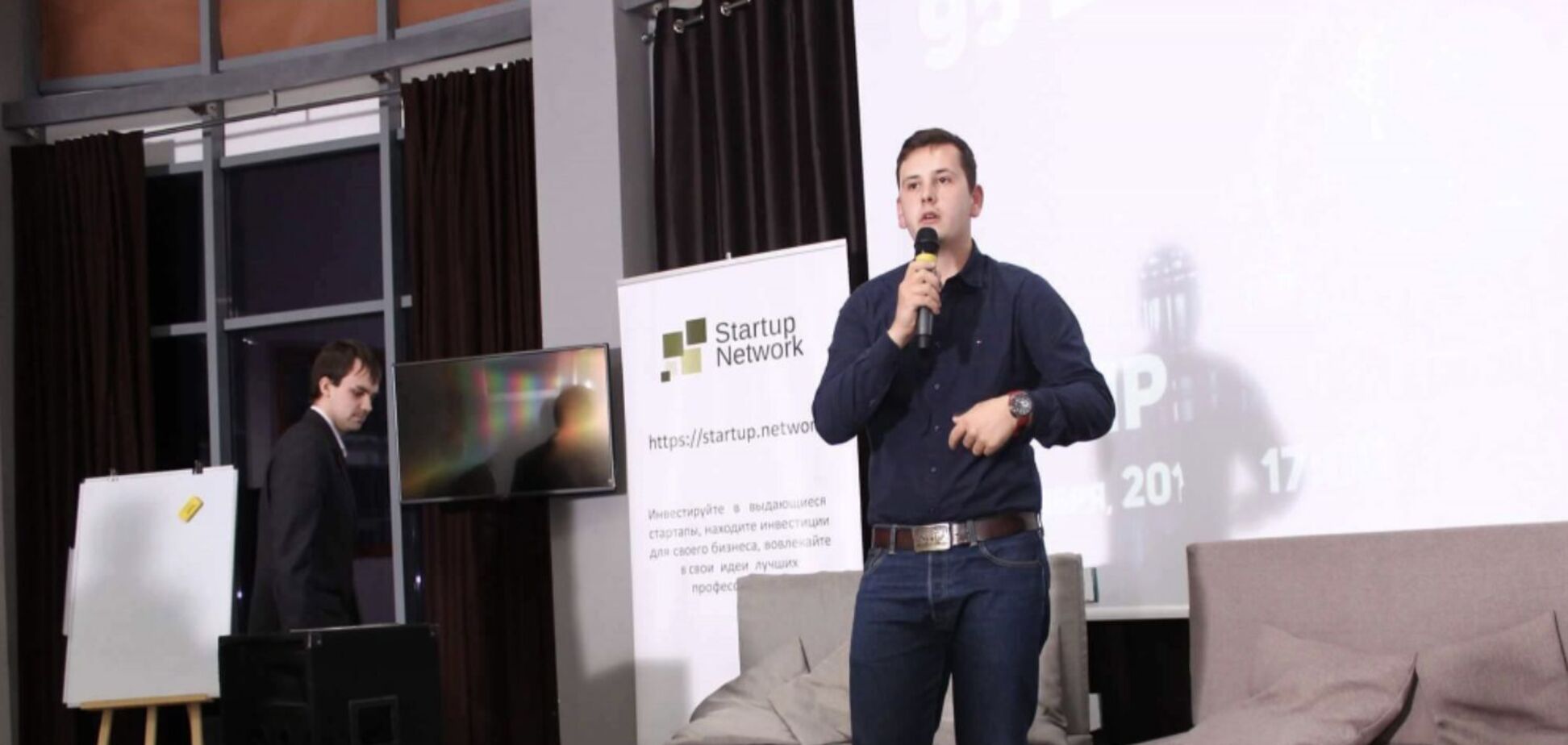 Чому проєкт thefloors отримав найвищу оцінку на 95-й Битві Стартапів у Дніпрі