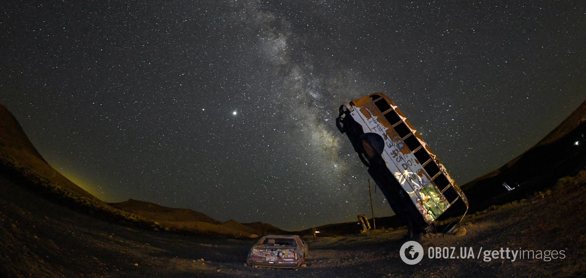 Астрономи визначили 45 місць, де може існувати життя: яка з планет найближча до Землі