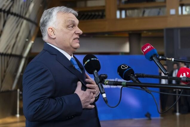ЕС заморозил €16 млрд для Венгрии в ответ на шантаж Украины – RMF24