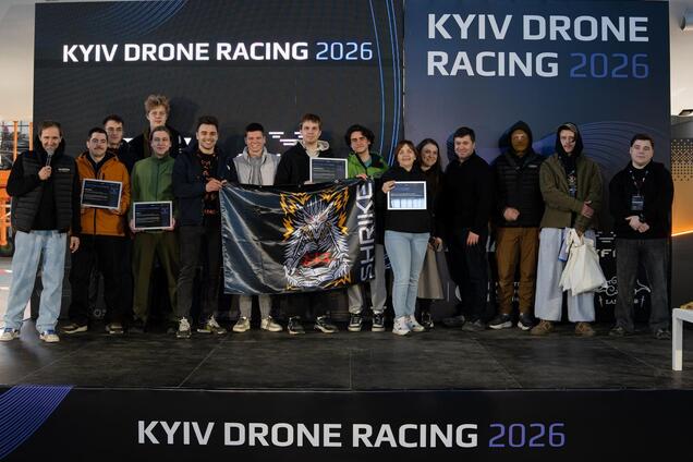 Пілотували легендарні SHRIKE: у Києві відкрили сезон студентських FPV-перегонів