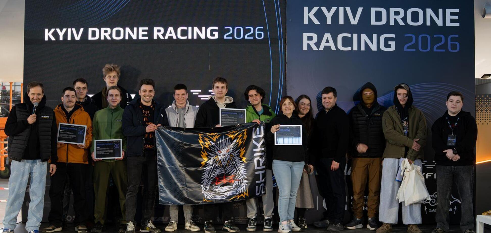 Пілотували легендарні SHRIKE: у Києві відкрили сезон студентських FPV-перегонів