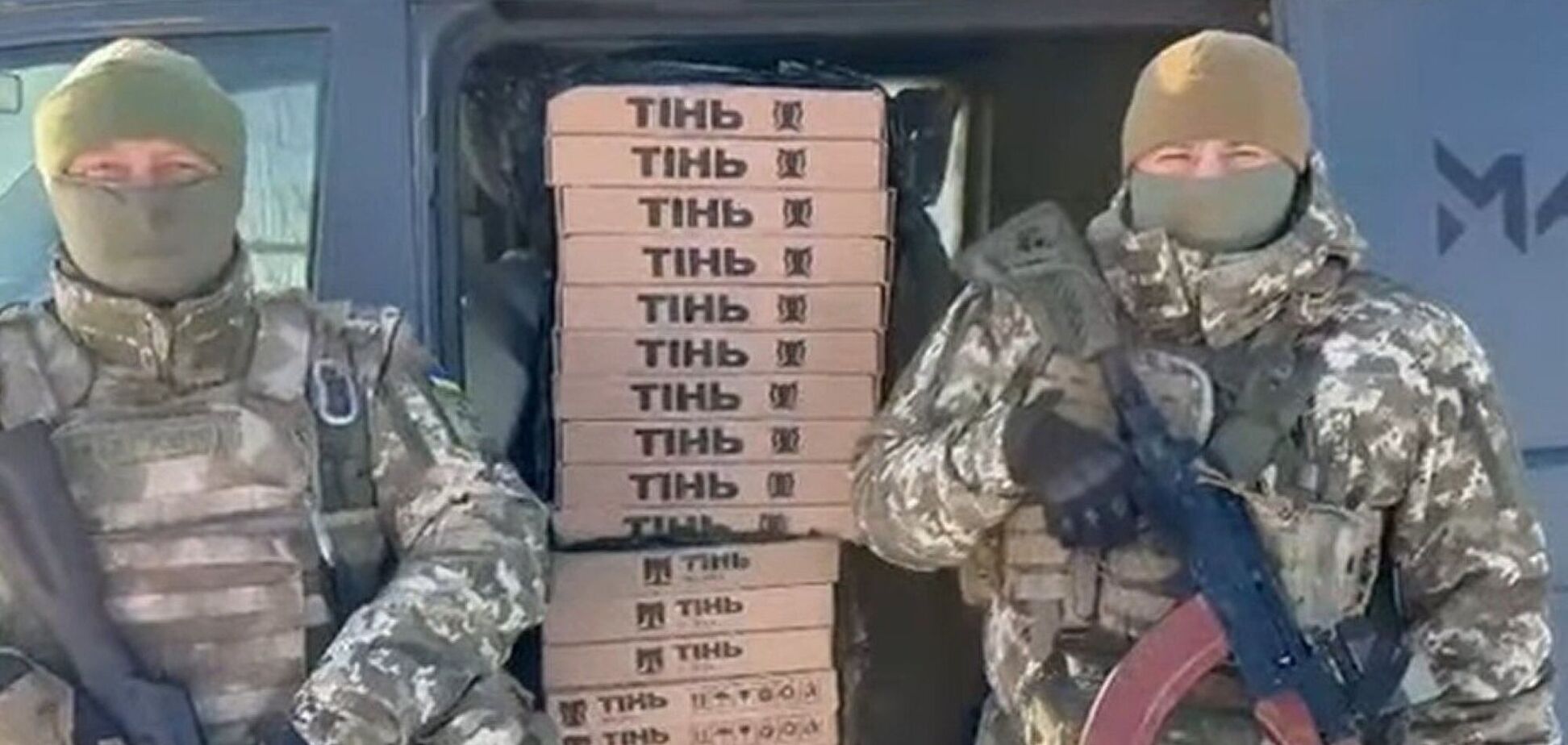 'Ваша помощь – пример неравнодушия': украинские военные поблагодарили Bayadera Group за FPV-дроны 'Тень'