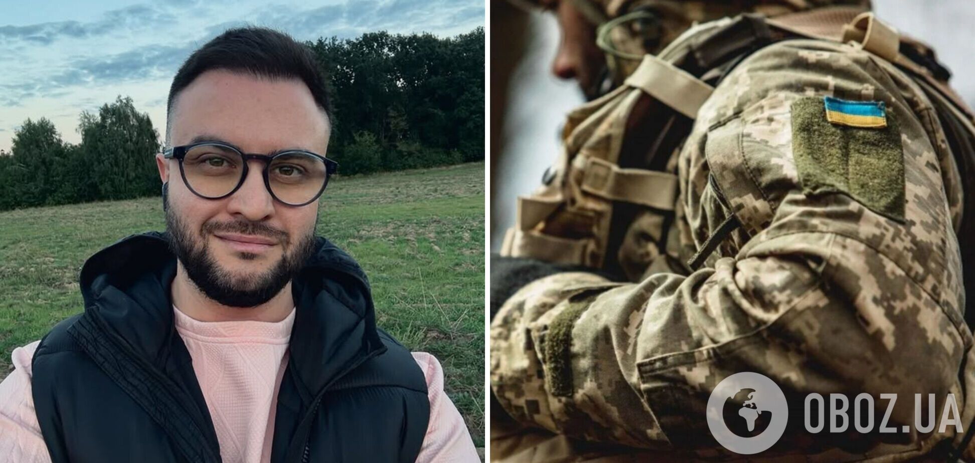 Блогер-пліткар Беспалов підтвердив, що вступив у лави ЗСУ, після раптового зникнення. Перше фото