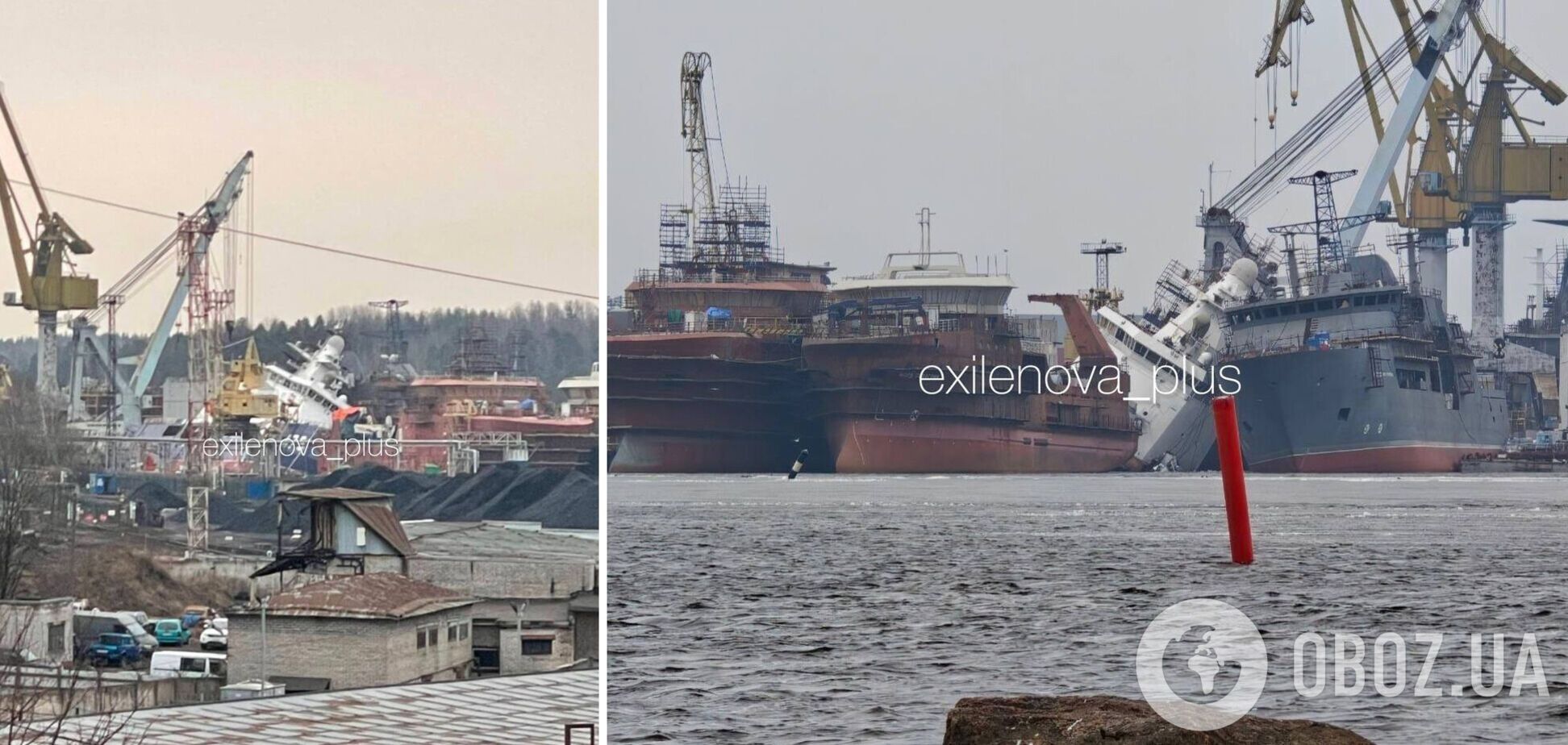 Сили оборони уразили російський бойовий криголам 'Пурга' у Виборзі. Фото і відео