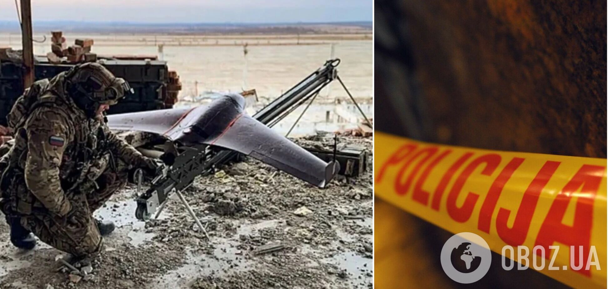 У Латвію з території Росії залетів і вибухнув дрон: що відомо про інцидент