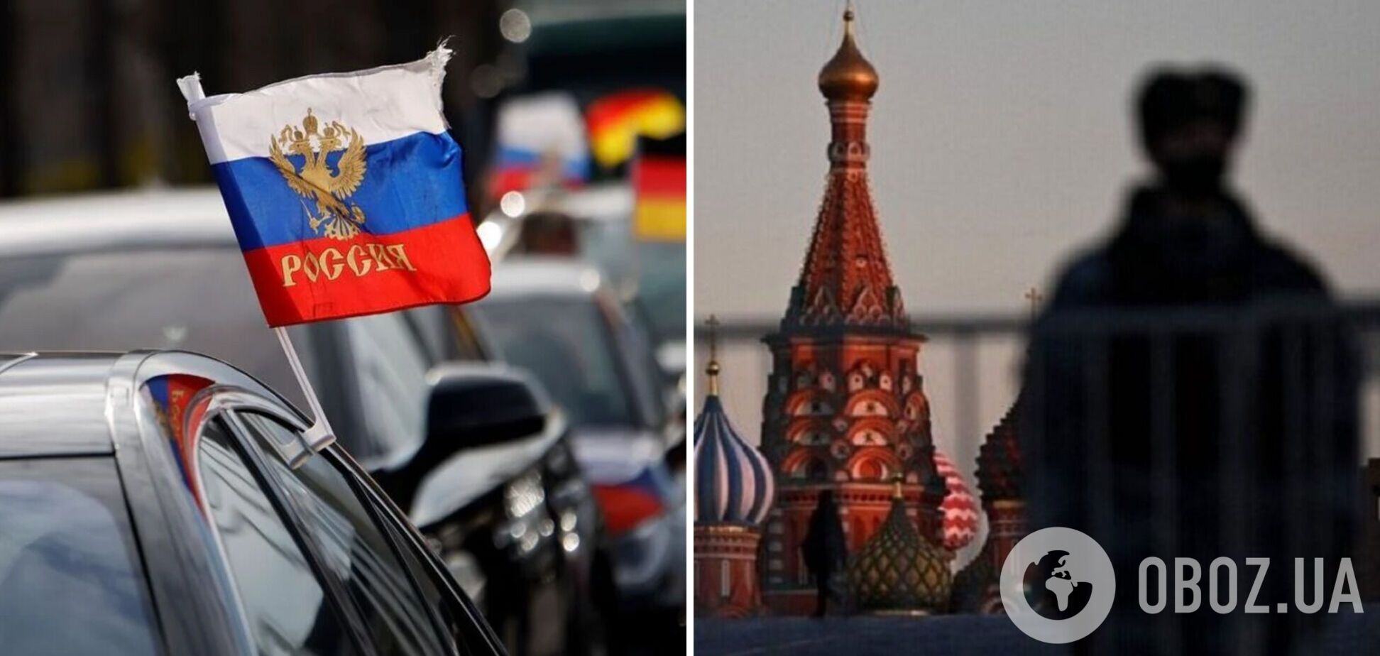 Пропонують 'легкий заробіток': у Politico розкрили, як Росія вербує європейців для диверсій