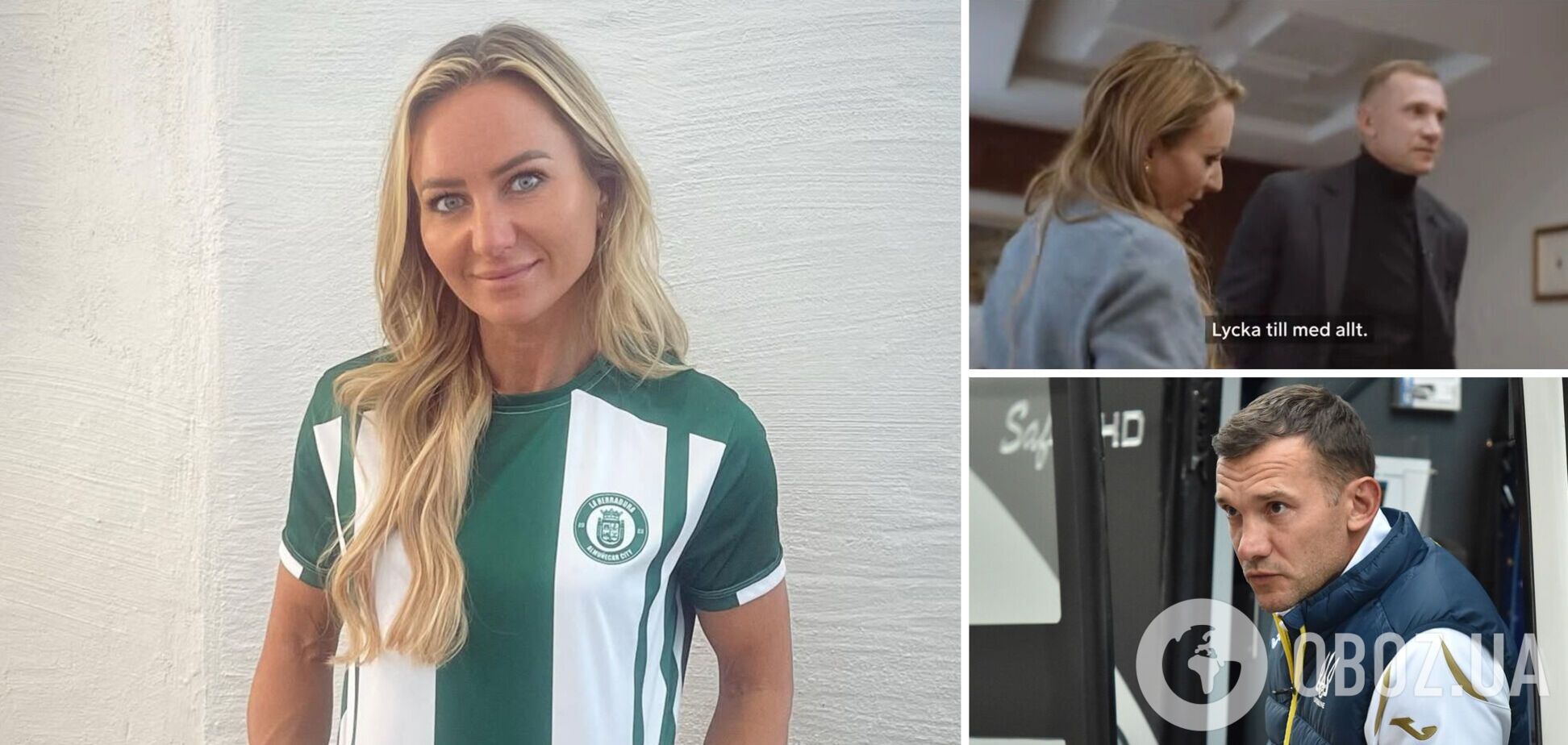 'Було дивно, що він...' Шведська журналістка розповіла, що сталося під час її інтерв'ю з Шевченком