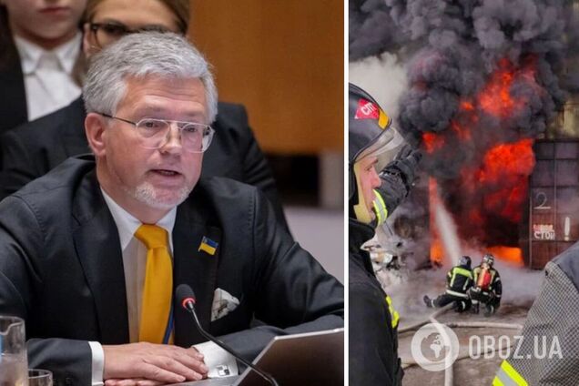 'Законные военные цели': Украина призвала партнеров предоставить оружие, способное наносить удары по производству 'Шахедов' в РФ