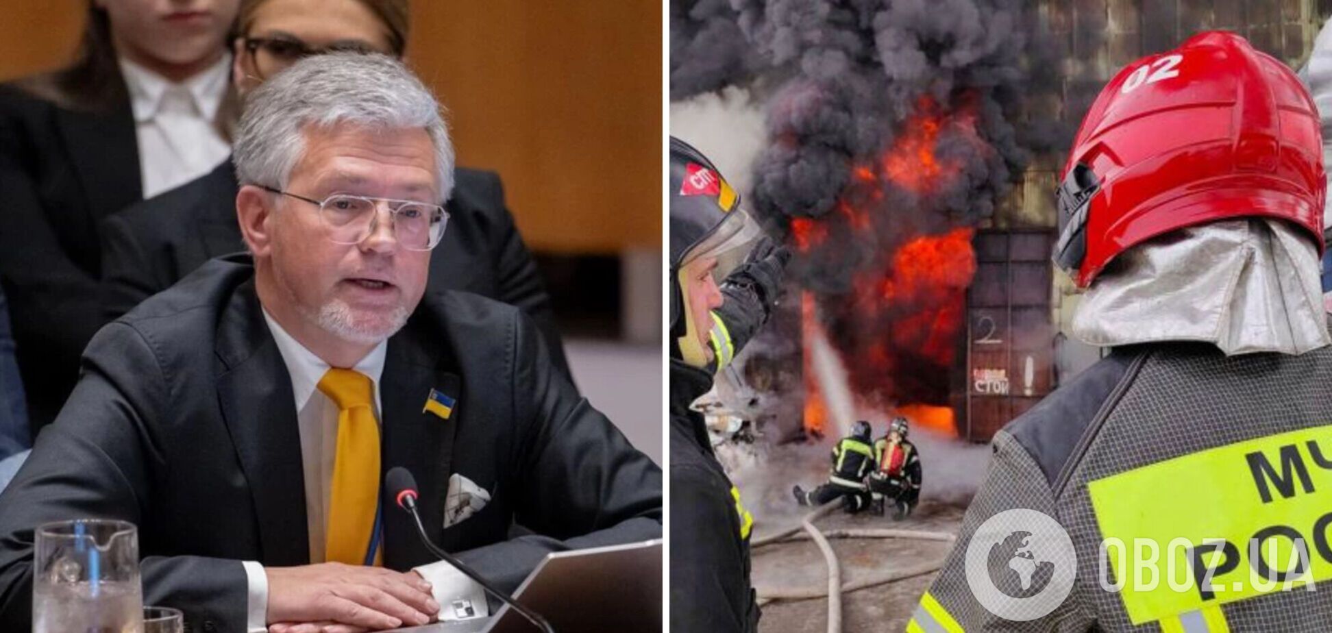 'Законные военные цели': Украина призвала партнеров предоставить оружие, способное наносить удары по производству 'Шахедов' в РФ